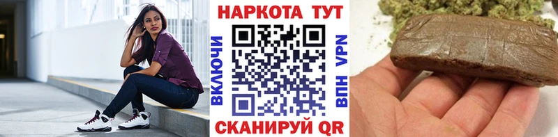 Сколько стоит Саратов ГАШ  Канабис  COCAIN  Alpha-PVP  Меф 