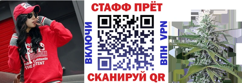 КЕТАМИН Саратов