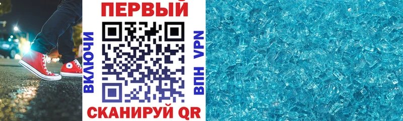 shop какой сайт  купить наркотики цена  MEGA вход  Саратов  Amphetamine Розовый 