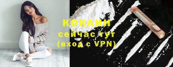 гидропоника Абдулино