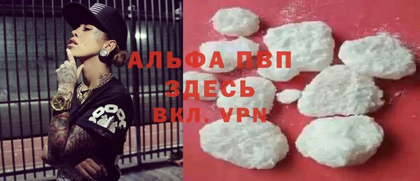 гидропоника Абдулино