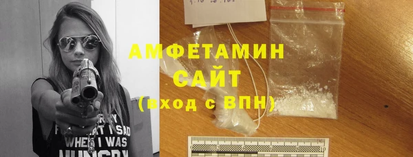 гидропоника Абдулино