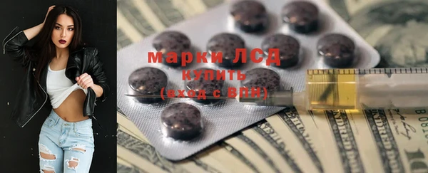 ешки Абинск