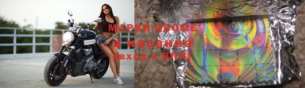 меф Алзамай