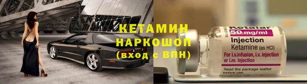 кристаллы Алексин