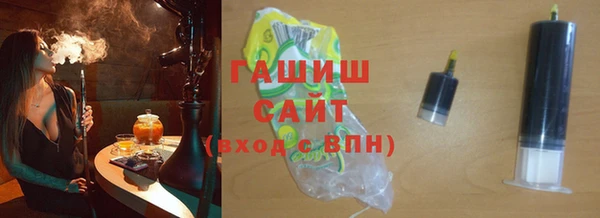 МДМА Навашино