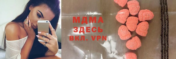 ешки Абинск