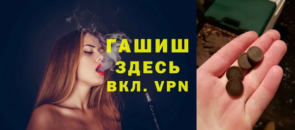 МДПВ Абаза