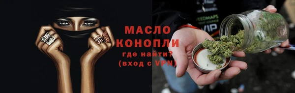 ешки Абинск