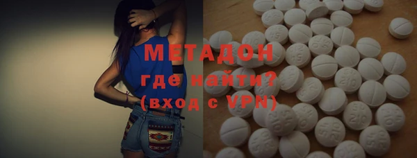 МДПВ Абаза
