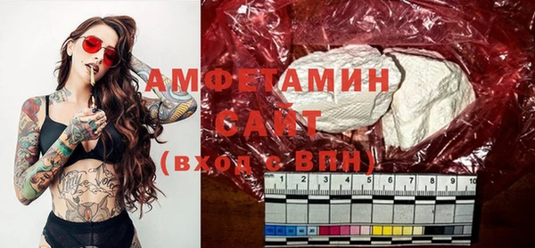 ешки Абинск