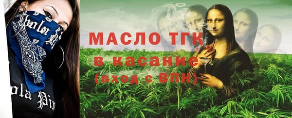 ешки Абинск