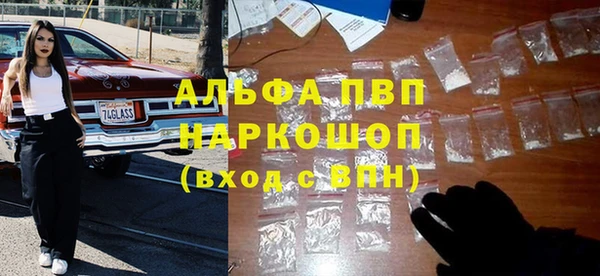 гидропоника Абдулино