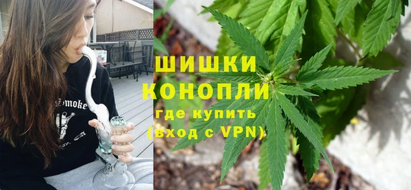 гидропоника Абдулино
