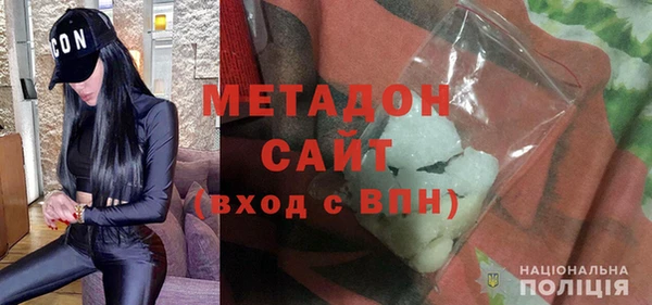 ешки Абинск