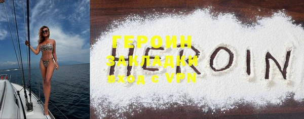 гидропоника Абдулино