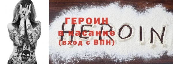 гидропоника Абдулино