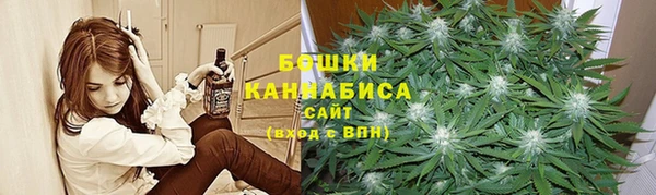 ешки Абинск