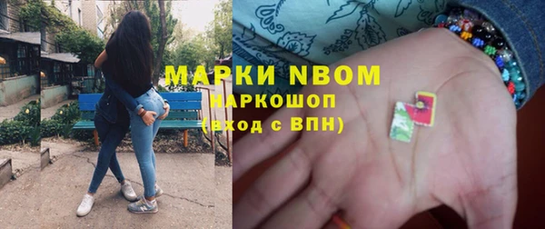 гидропоника Абдулино