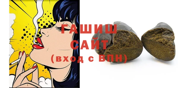 ешки Абинск