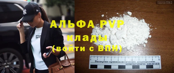 гидропоника Абдулино